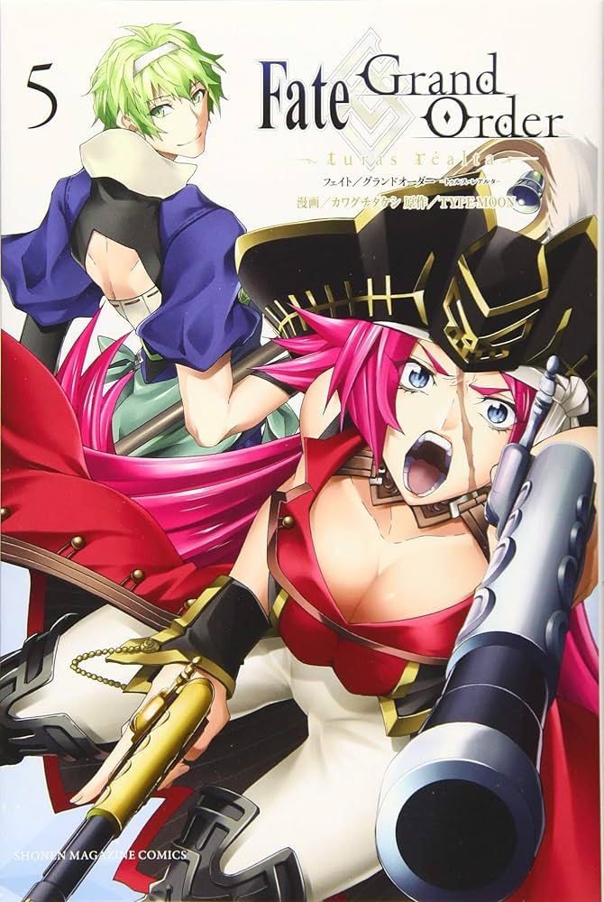 Fate/Grand Order-turas realta-(5) (少年マガジンコミックス
